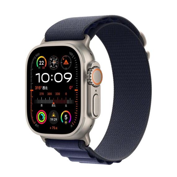 Per Apple Watch 42mm / 41mm / 40mm / 38mm Cinturino in nylon Alpine Loop (fibbia argento navy)