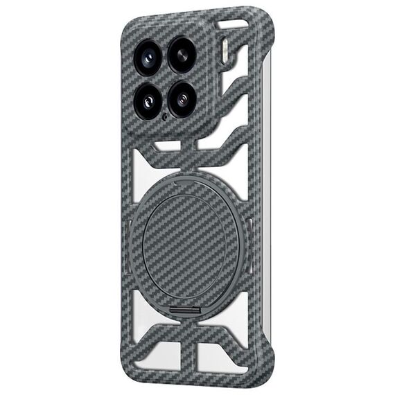 Custodia per telefono MagSafe con supporto girevole in fibra di carbonio cava per Xiaomi 15 (grigio)