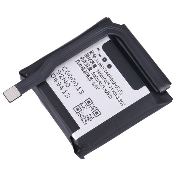 Batteria di ricambio per ZTE Nubia Alpha SW1002 500mAh EDA006119402 6922181466092