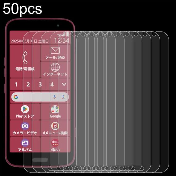 Per Fujitsu FCNT Rakuraku F-53E 50 pezzi 0.26mm 9H 2.5D pellicola in vetro temperato