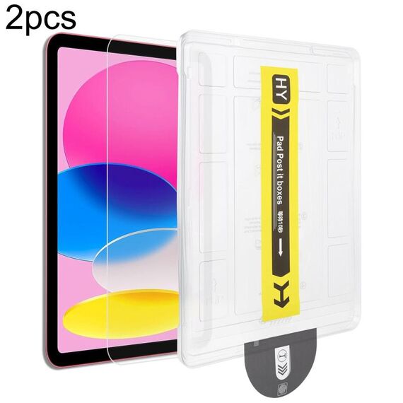 Per iPad 2025/2022 2 pezzi Pellicola in vetro temperato HD antipolvere e facile da installare