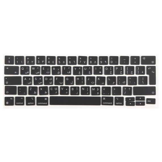 Per MacBook A2251 A2289 A2238 A2338 UK Big Enter Version Keycaps, Lingua: Arabo