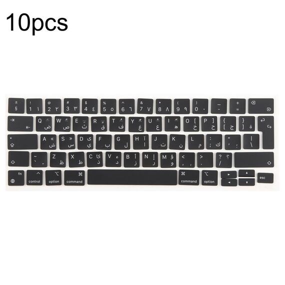 Per MacBook A2251 A2289 A2238 A2338 10 pezzi Tasti grandi per invio Regno Unito, Lingua: arabo