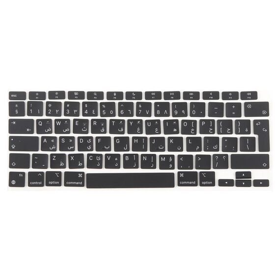 Per MacBook A2337 UK Big Enter Version Keycaps, Lingua: Arabo
