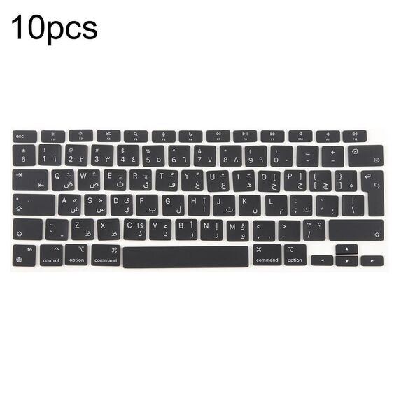 Per MacBook A2337, 10 tasti grandi per versione UK, lingua: arabo