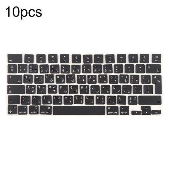 Per MacBook A2442 A2485 A2779 A2780 A2991 A2992 A2918 10 tasti grandi per versione UK Enter, lingua: arabo