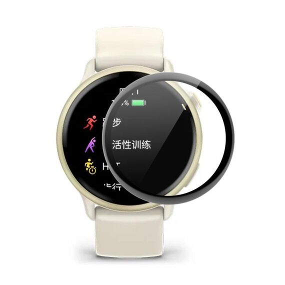 Pellicola protettiva per schermo in PMMA HD ENKAY 3D con bordo in PC morbido a copertura totale per Garmin vivoactive 6