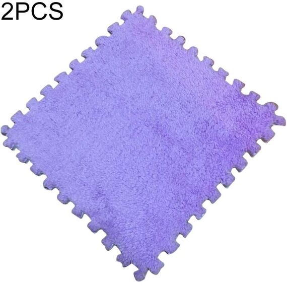 2 pezzi Soggiorno Camera da letto Bambini Bambini Tappeto morbido Patchwork magico Teste di giuntura per puzzle Tappetino per bambini da arrampicata 30x30 cm (Viola)