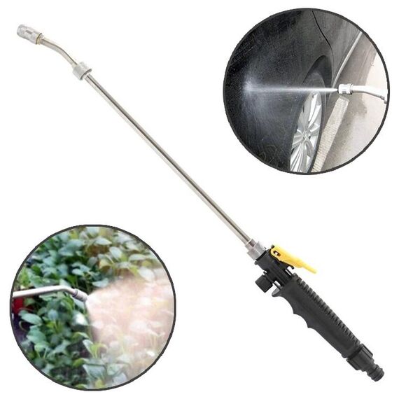 Pistole ad acqua da giardino Bacchetta per tubo flessibile con ugello a spruzzo ad alta pressione multifunzione in acciaio inossidabile, specifica: 58 cm