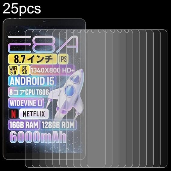 Per Zuleisy E8A 8.7 25 pezzi Pellicola in vetro temperato antideflagrante 9H 0,3 mm
