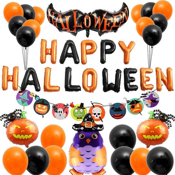 Set di palloncini con film in alluminio di Halloween Bar Centro commerciale Ktv Ghost Festival Flag Pulling Set di decorazioni, Stile: Set4