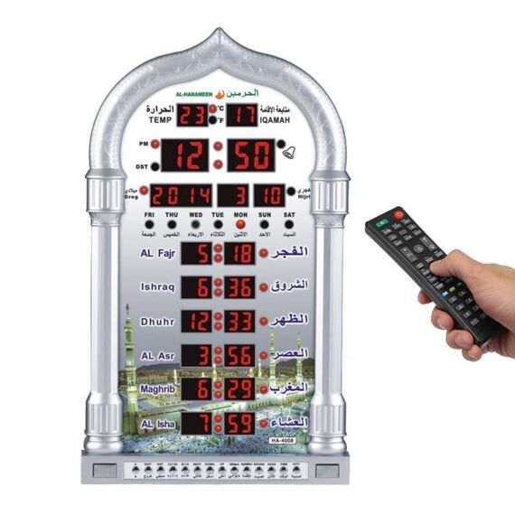 Display LCD Orologio musulmano AZAN Orologio sveglia della chiesa di preghiera, spina europea (argento)
