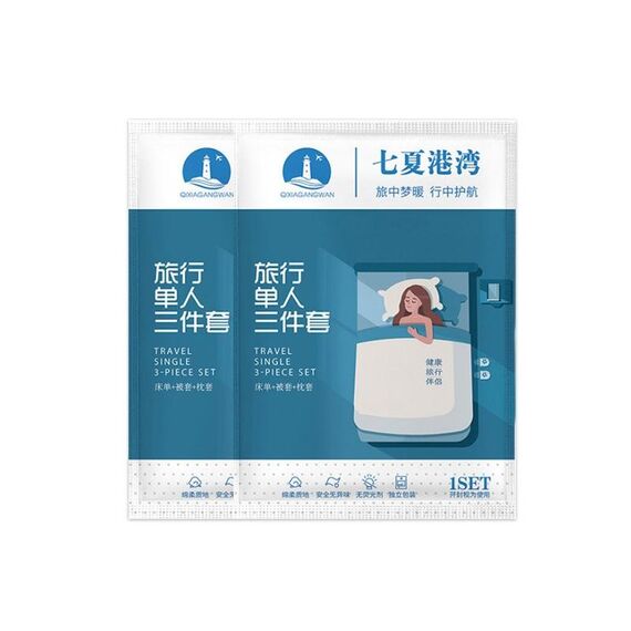 2 PC OFIT IL COPERCHIO DI VERITÀ MONOSSO ANTI DIRTY COPERCHIO DI FREMA 3 IN 1 PER 1 PERSONA