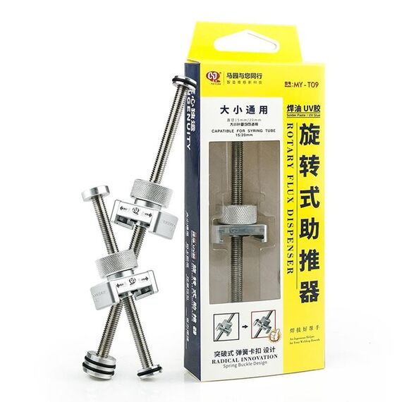 MaYuan MY-T09 Dispenser manuale per olio per saldatura rotante