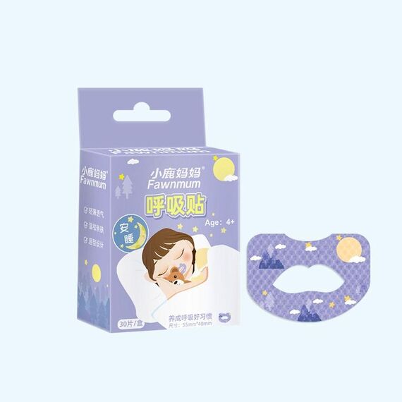 30 pezzi/scatola Fawnmum cerotto per la respirazione orale cerotto per smettere di russare notturno cerotto anti-russamento per bocca chiusa, colore: bambini viola