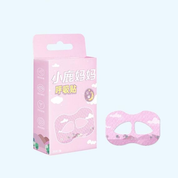 30 pezzi/scatola Cerotto per la respirazione orale Fawnmum Cerotto per smettere di russare notturno Cerotto anti-russamento per bocca chiusa, Colore: Rosa adulto