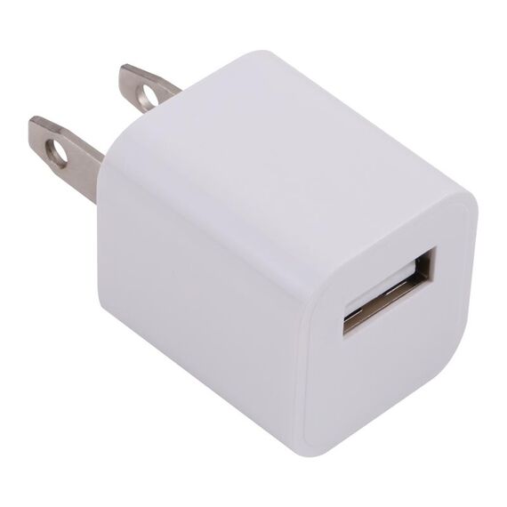 A2165 5 V 1A Interfaccia USB Mini caricabatterie da viaggio Mini, spina USB (bianco)