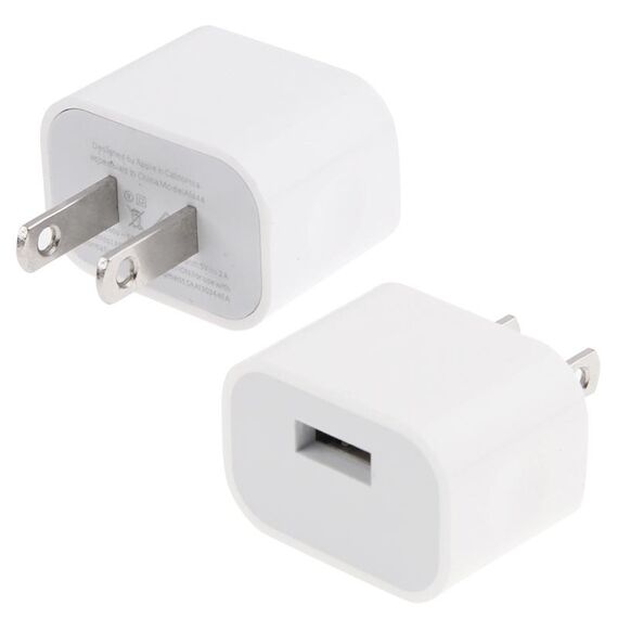 Adattatore per caricabatterie USB USB USB, Adattatore per caricabatterie USB con spina americana (bianco)