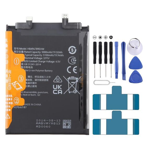 Batteria sostitutiva per Honor Magic5 PGT-AN00 HB496789EHW 5100 mAh