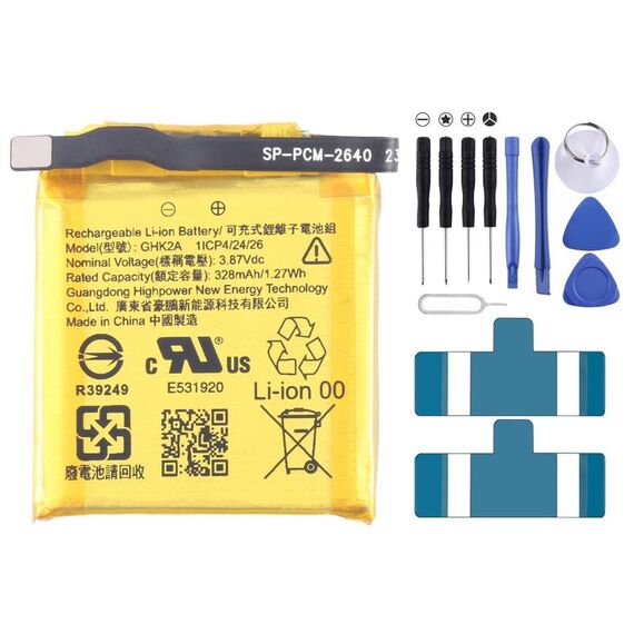 Per la sostituzione della batteria Fitbit GHK2A da 328 mAh