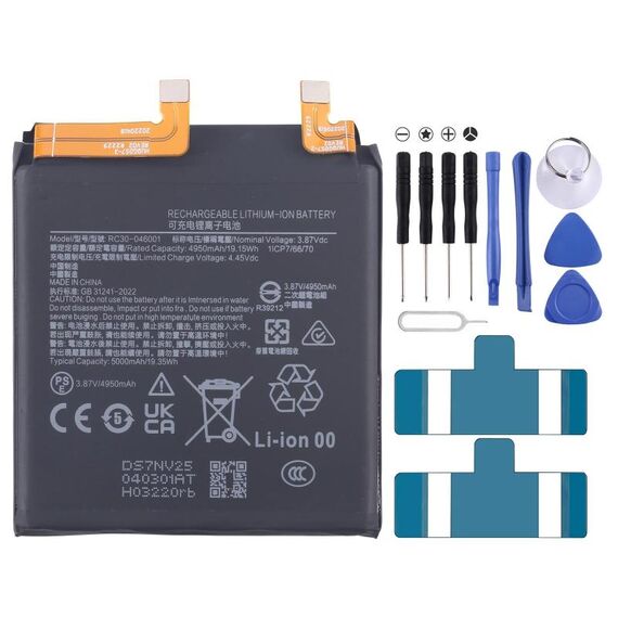Per la sostituzione della batteria RAZER Phone 2 RC30-046001 da 4950 mAh