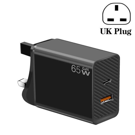 Adattatore per notebook GaN PD48W Type-C PD3.0 + USB 3.0 ， spina UK (nero)