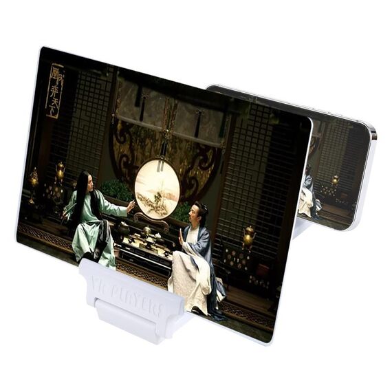 Lente d'ingrandimento dello schermo del telefono cellulare 3D pieghevole universale da 12 pollici F6 con supporto pigro (bianco)