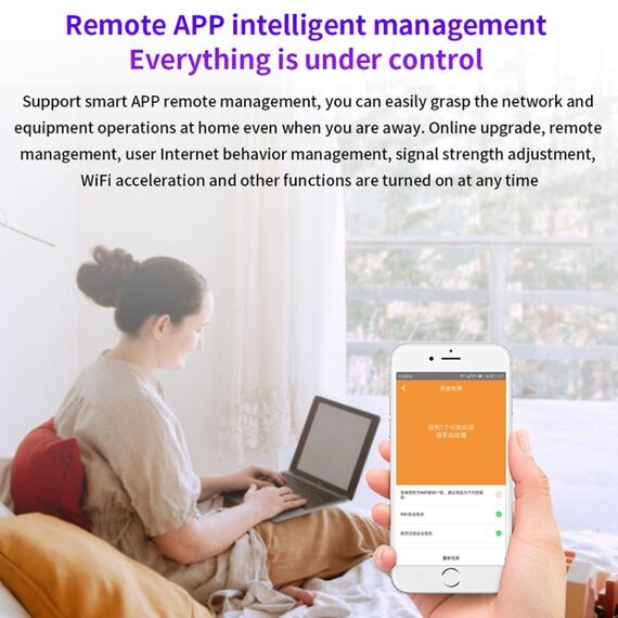 Router APP Tenda AC23 AC2100M WiFi IPV6 wireless PC2627 6922025019307