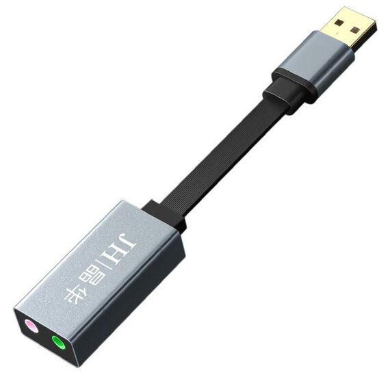JINGHUA Z169A da USB a scheda audio AV con convertitore di cavo host computer a adattatore porta audio 3.5