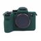 Custodia protettiva in silicone morbido per Sony A7 IV (verde)