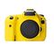 Custodia protettiva in silicone morbido per Canon EOS 7D (Yellow)