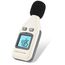 GM1351 misuratore di livello sonoro digitale 30-130dB misuratore di rumore nello schermo LCD da decibel
