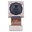 Fotocamera posteriore principale originale per Realme 7 5G EDA006764608 6922520208134