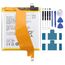 Batteria Li-Polymer 4500mAh di ricambio per vivo NEX 3 5G B-G9 EDA006933808 6922400169157Batteria Li-Polymer 4500mAh di ricambio per vivo NEX 3 5G B-G9 EDA006933808 6922400169157