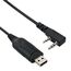 Cavo dati USB 2.0 per programmazione walkie-talkie con spinotti 3,5 mm e 2,5 mm S-PC-5207