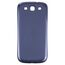 Cover posteriore batteria originale per Samsung Galaxy SIII / i9300 (blu) S-SPA-0400NBL