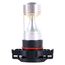 Set 2 lampadine H16 30W 350LM 6000K LED CREE per fendinebbia auto CMS2638 6922987300451Set 2 lampadine H16 30W 350LM 6000K LED CREE per fendinebbia auto CMS2638 6922987300451