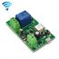 Modulo Relè WiFi 5V–12V Controllo Remoto tramite App Sonoff TBD0603421902