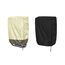 Copertura impermeabile per sedia a sdraio 82x93cm giardino/patio poliestere 190T beige-caffè TBD0595702901B 6922018085148