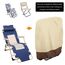 Copertura impermeabile per sedia a sdraio 82x93cm giardino/patio poliestere 190T beige-caffè TBD0595702901B 6922018085148