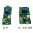 Modulo Relè WiFi 5V–12V Controllo Remoto tramite App Sonoff TBD0603421902